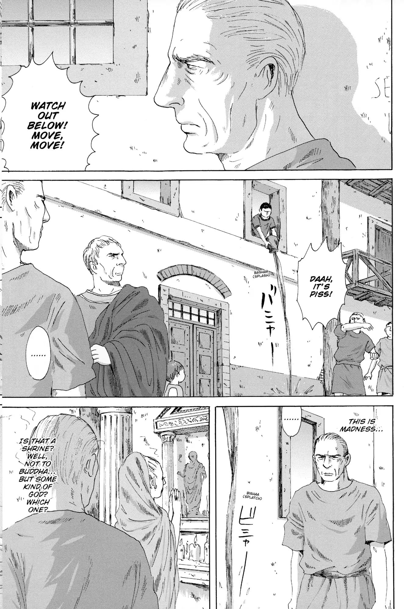 Thermae Romae - Chapter 34