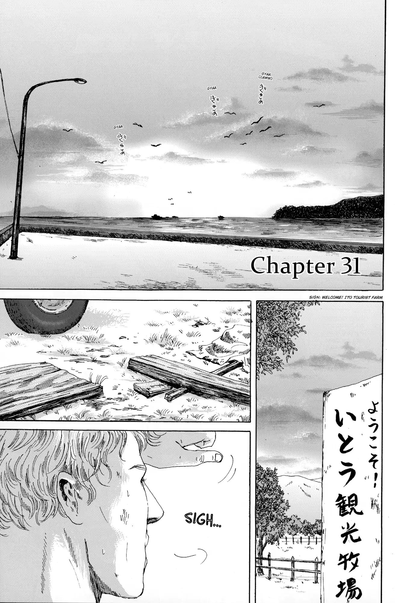 Thermae Romae - Chapter 31