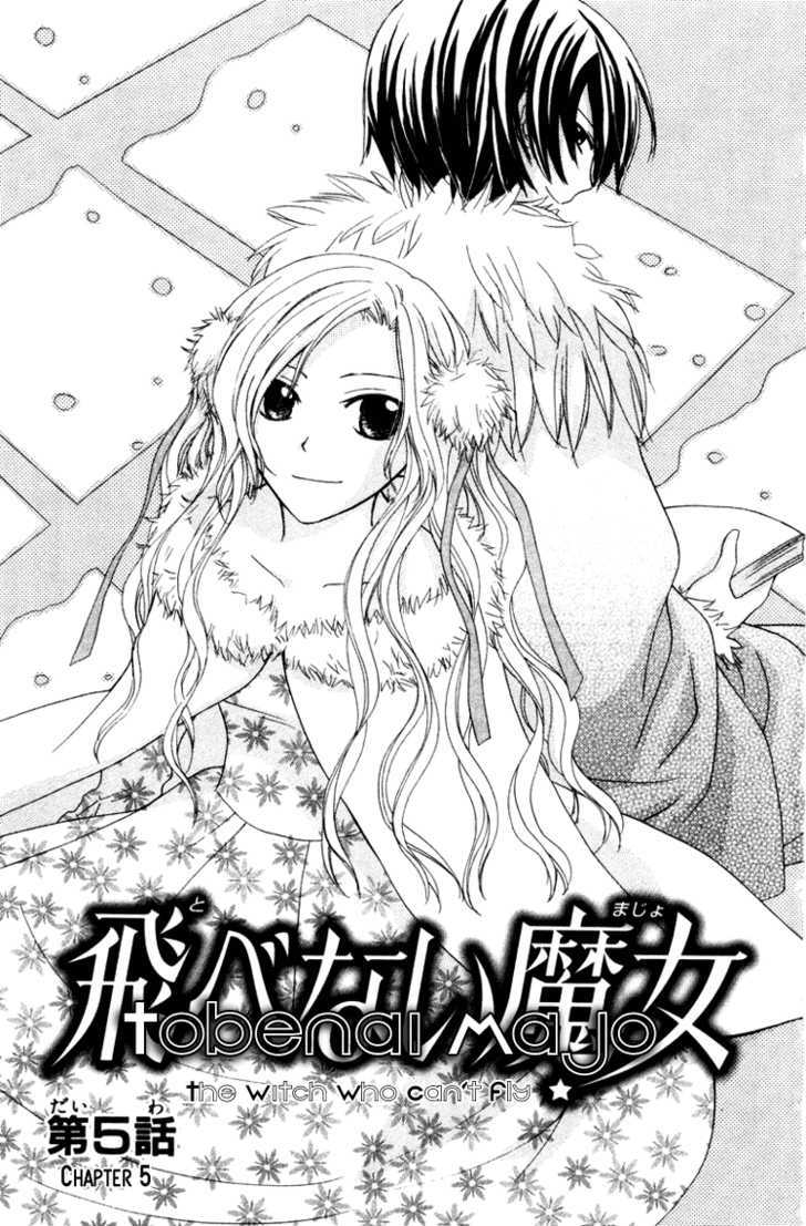 Tobenai Majo - Vol.2 Chapter 5