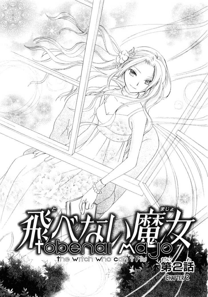 Tobenai Majo - Vol.1 Chapter 2