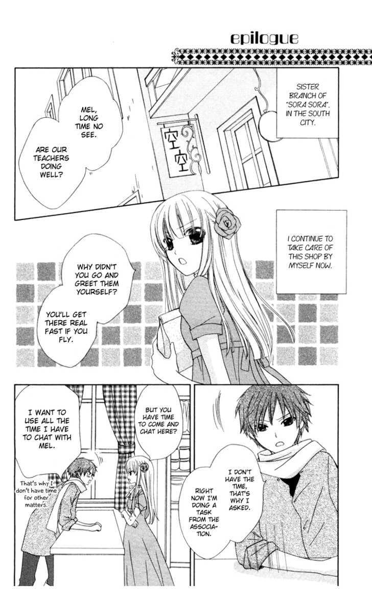 Tobenai Majo - Vol.3 Chapter 10