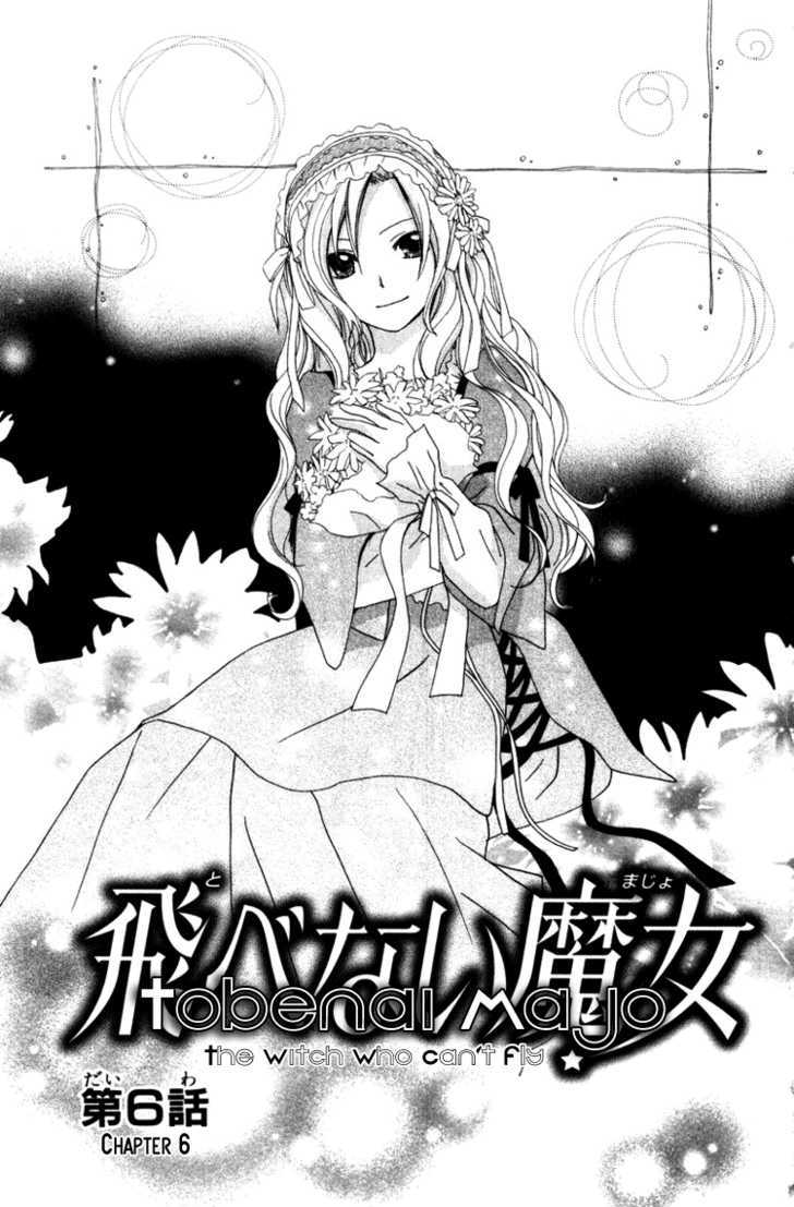 Tobenai Majo - Vol.2 Chapter 6