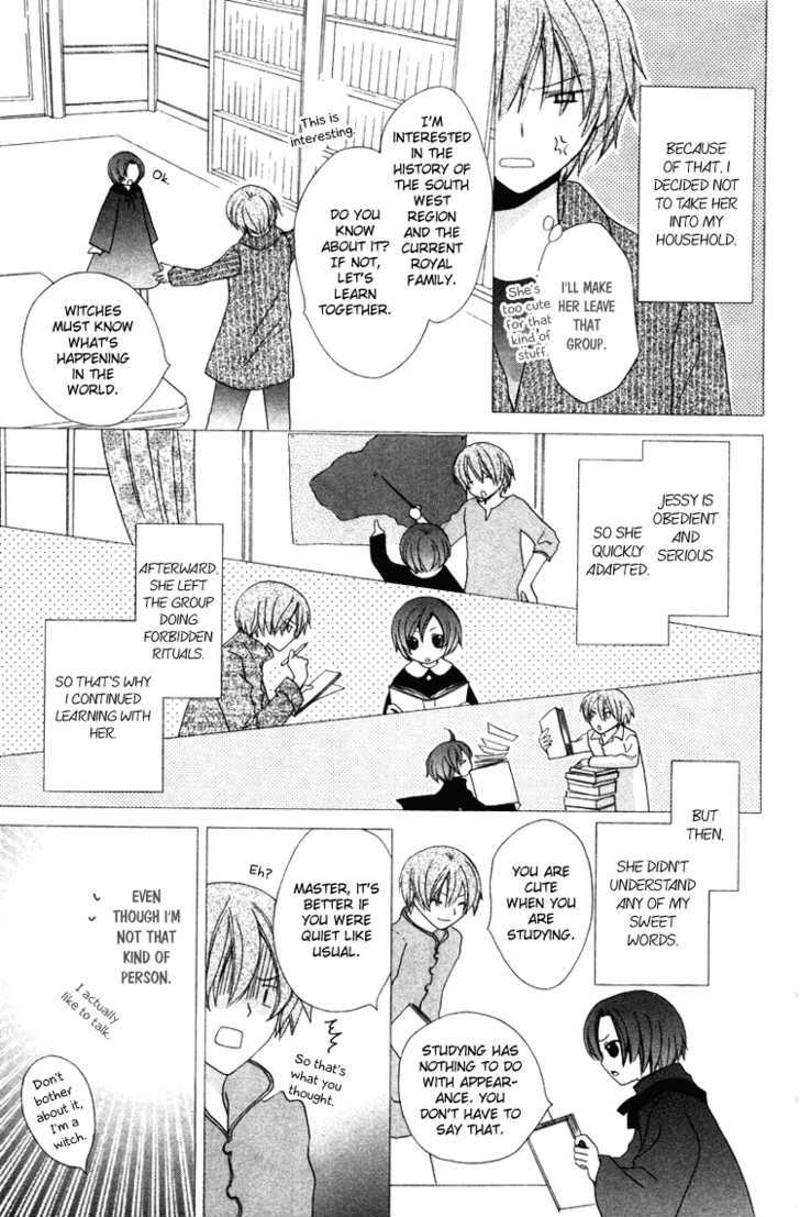 Tobenai Majo - Vol.2 Chapter 6