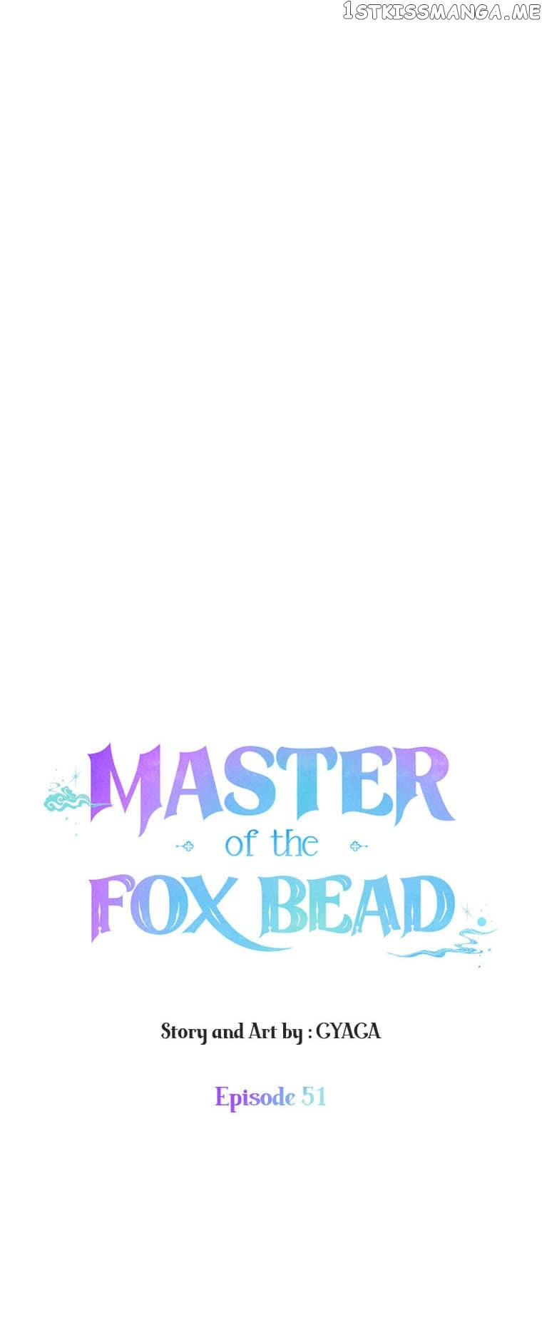 Aster Of The Fox Bead - Chapter 51