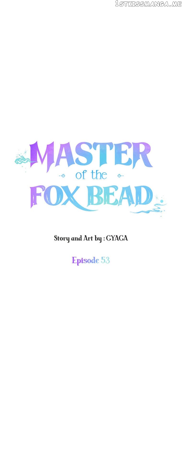 Aster Of The Fox Bead - Chapter 53