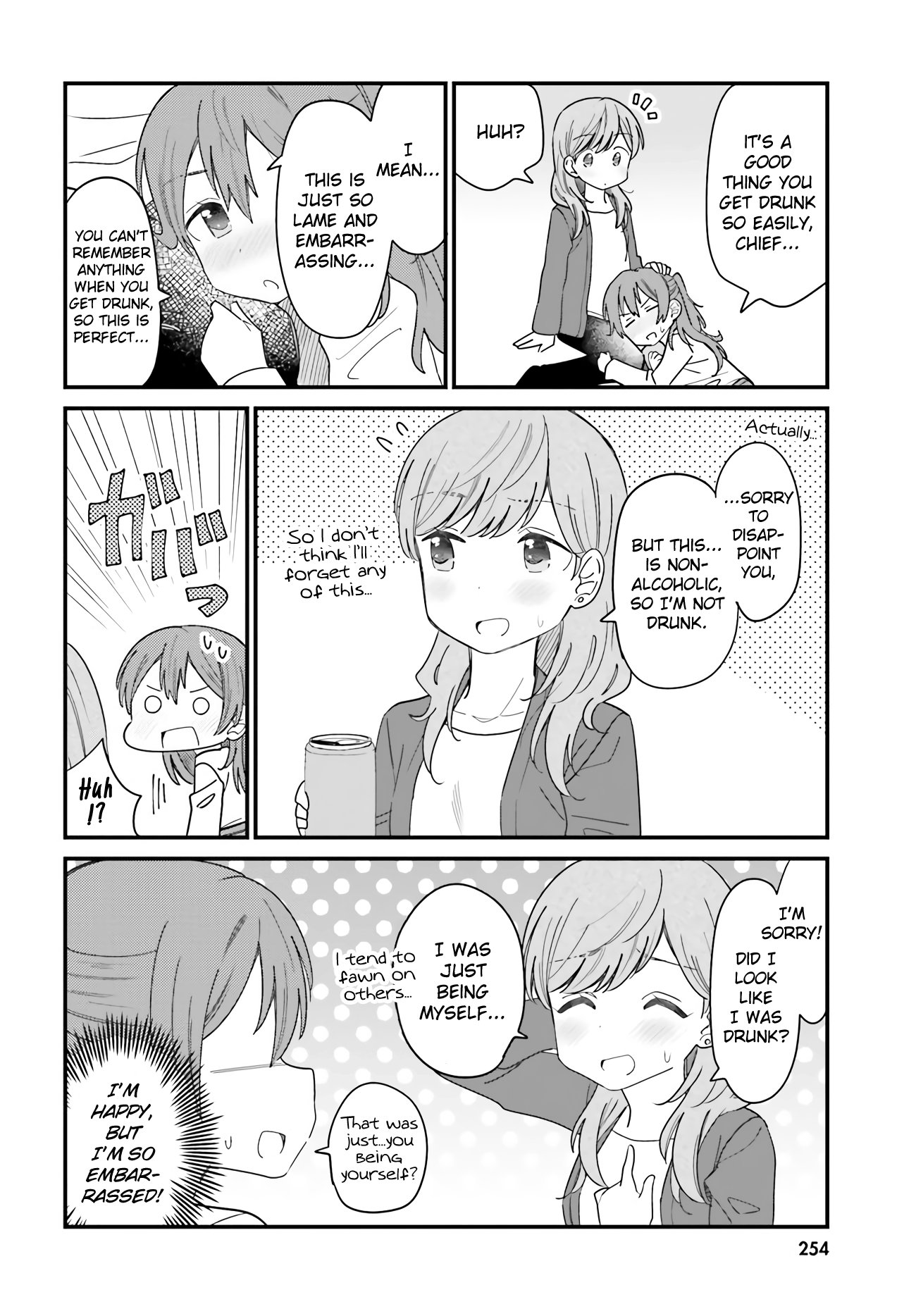 Yuri Moyou ~Sakimiya 4-Shimai No Koi~ - Chapter 40: The Second Sister Serina S Love 10