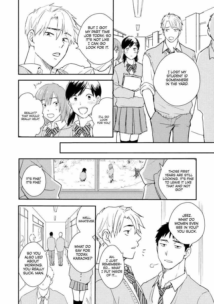 Kyou, Orenchi Yotteku? - Chapter 4