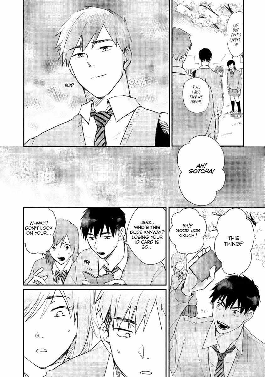 Kyou, Orenchi Yotteku? - Chapter 4