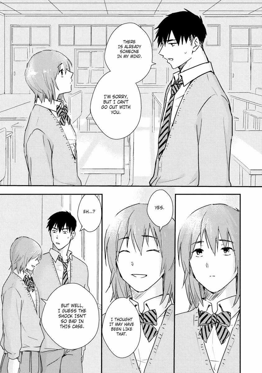 Kyou, Orenchi Yotteku? - Chapter 4