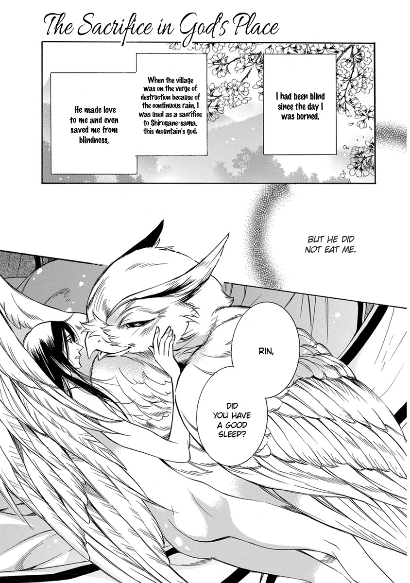 Hebi No Yomeiri - Vol.1 Chapter 7: The Sacrifice In God's Place