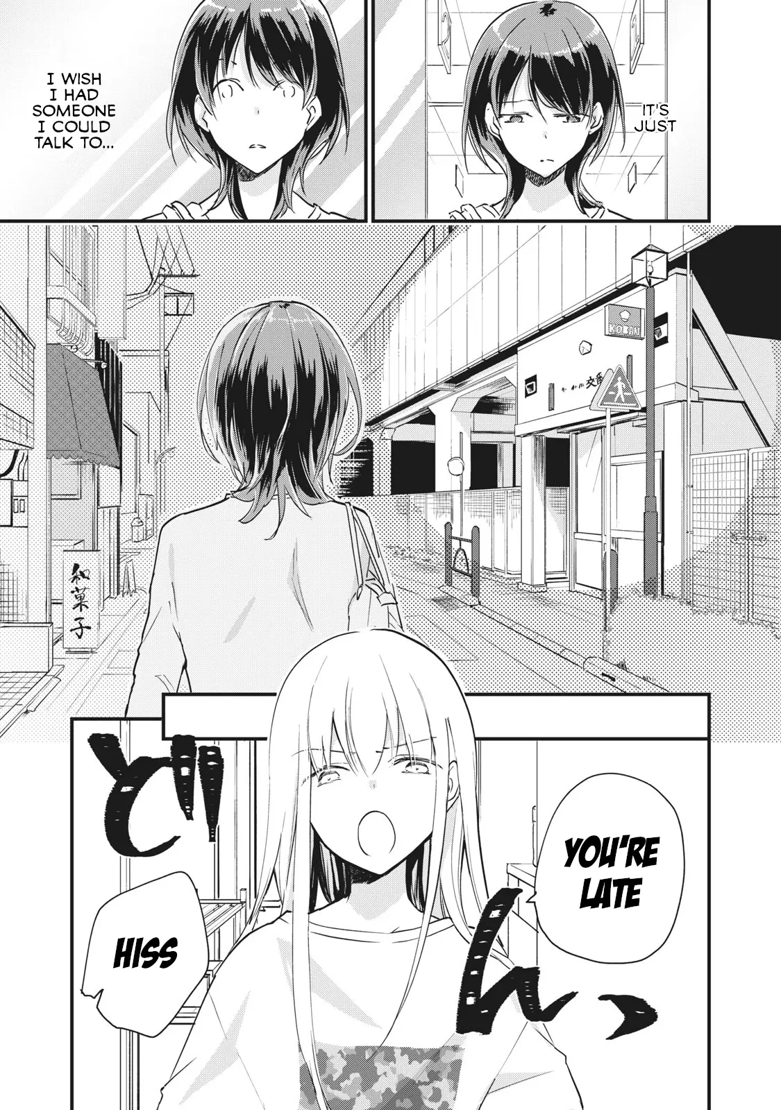 Koneko ♂ Ga Matterunode Kaerimasu. - Vol.1 Chapter 2.2