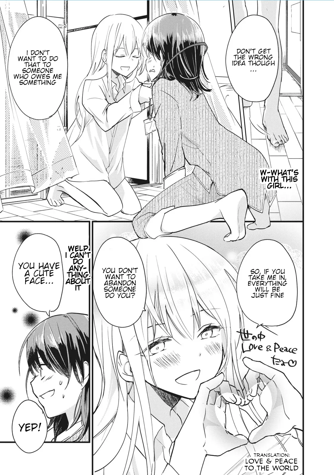 Koneko ♂ Ga Matterunode Kaerimasu. - Vol.1 Chapter 1.3