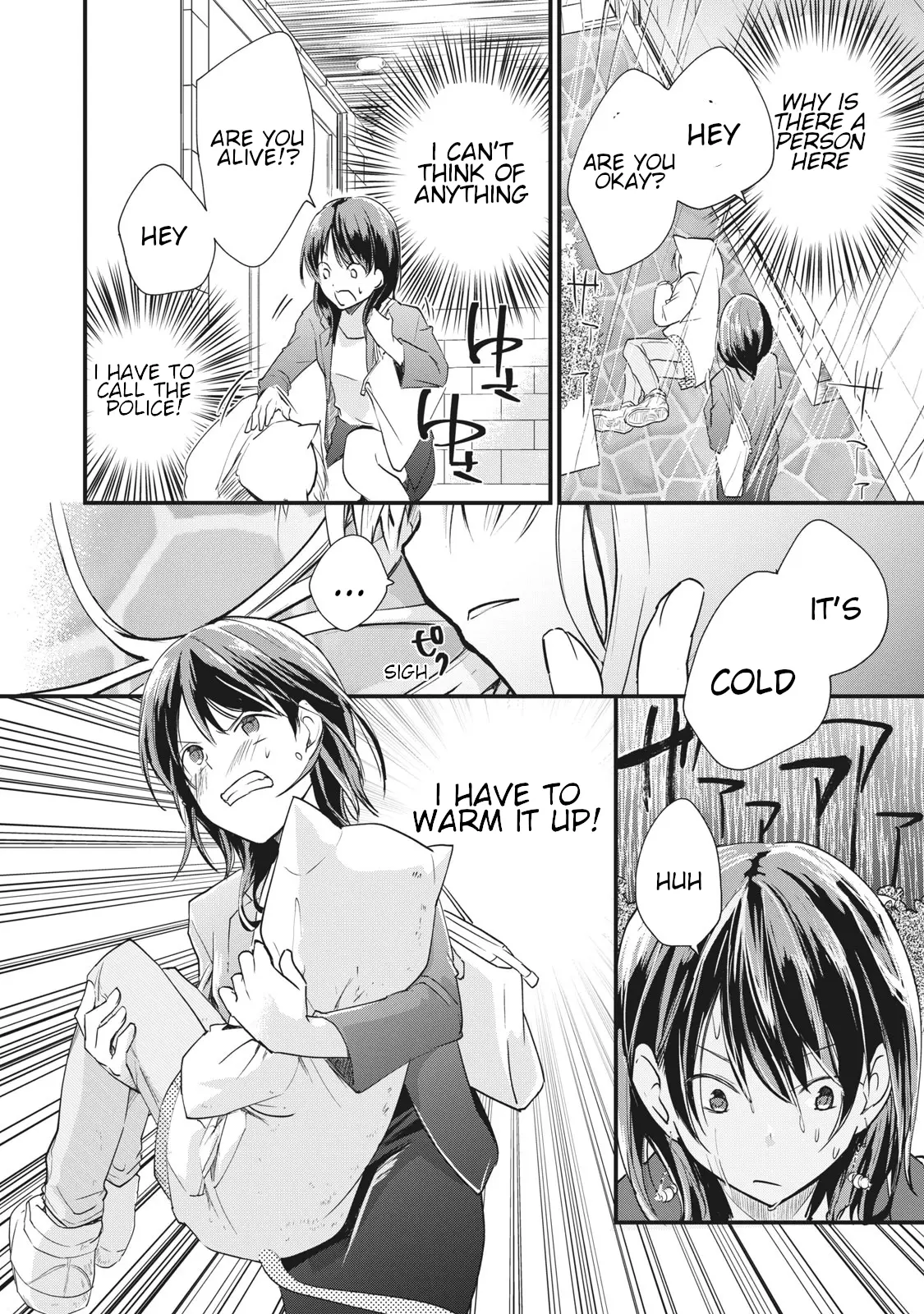 Koneko ♂ Ga Matterunode Kaerimasu. - Vol.1 Chapter 1.2