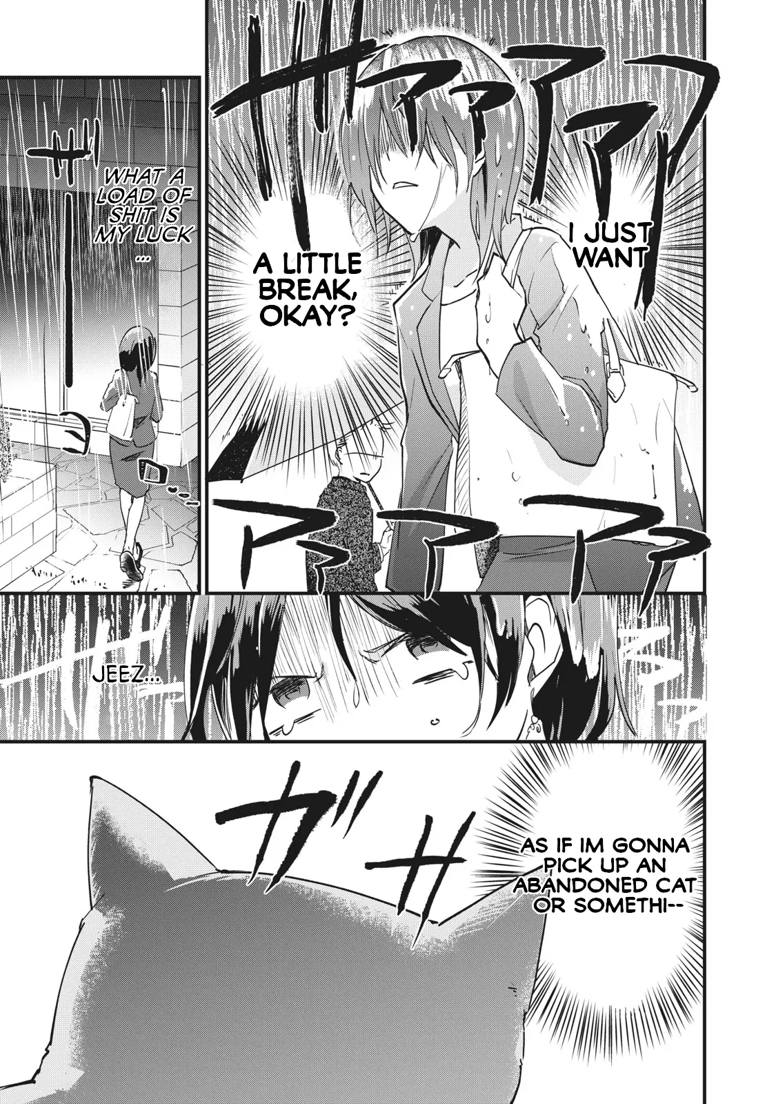 Koneko ♂ Ga Matterunode Kaerimasu. - Vol.1 Chapter 1.1