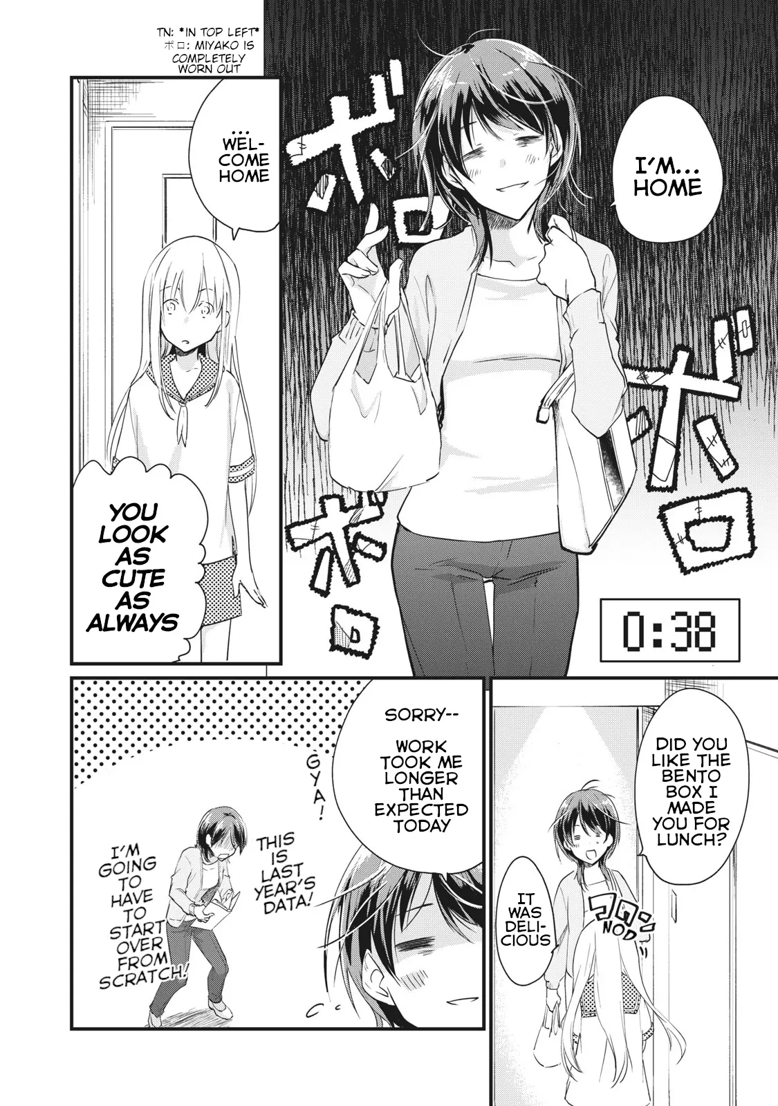 Koneko ♂ Ga Matterunode Kaerimasu. - Vol.1 Chapter 3.1