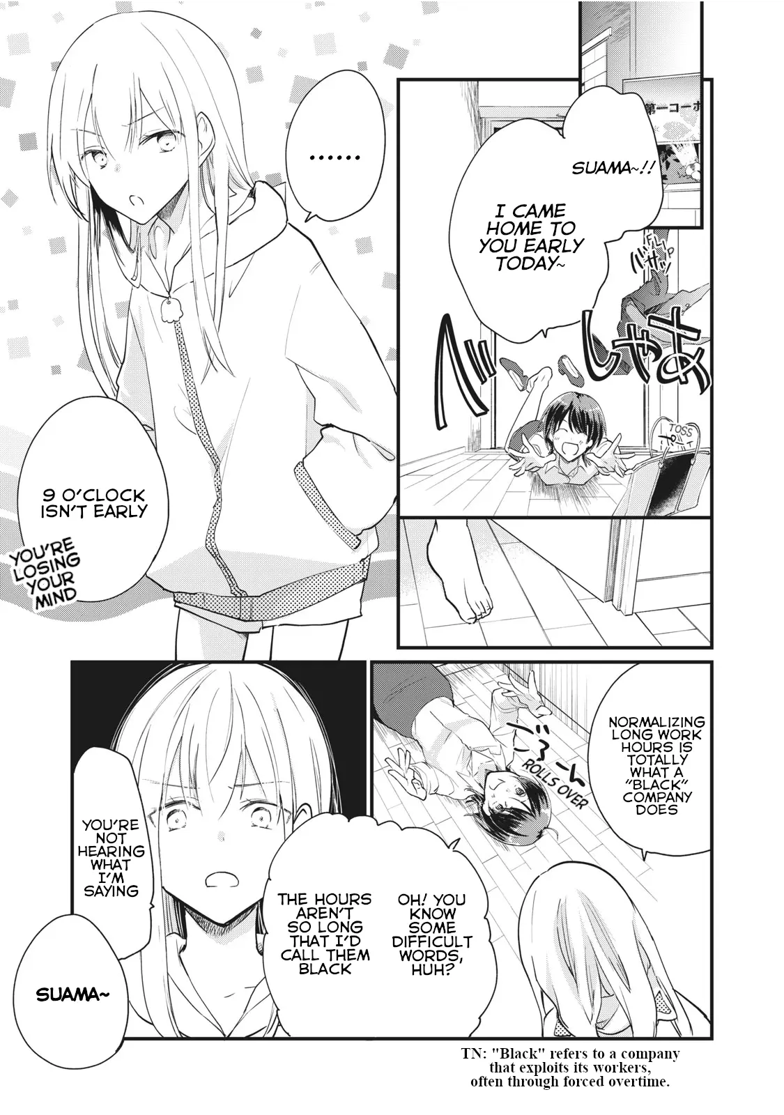 Koneko ♂ Ga Matterunode Kaerimasu. - Vol.1 Chapter 3.2