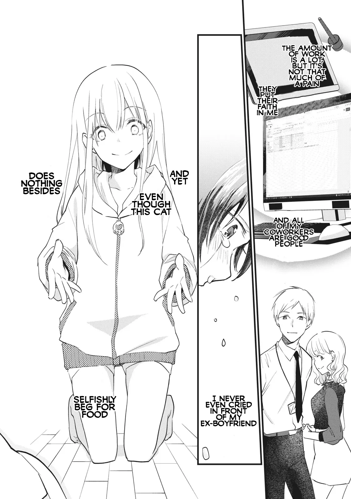 Koneko ♂ Ga Matterunode Kaerimasu. - Vol.1 Chapter 3.2