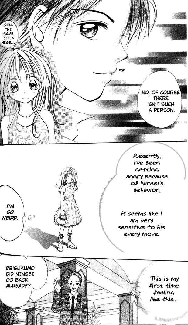 Otome No Sainou - Vol.1 Chapter 3 : Otome No Sainou