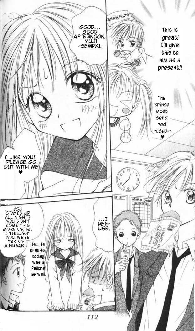 Otome No Sainou - Vol.1 Chapter 4