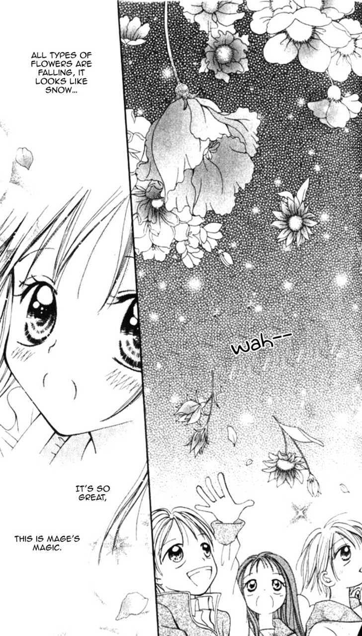 Otome No Sainou - Vol.1 Chapter 2 : Tsuki Iro Secret