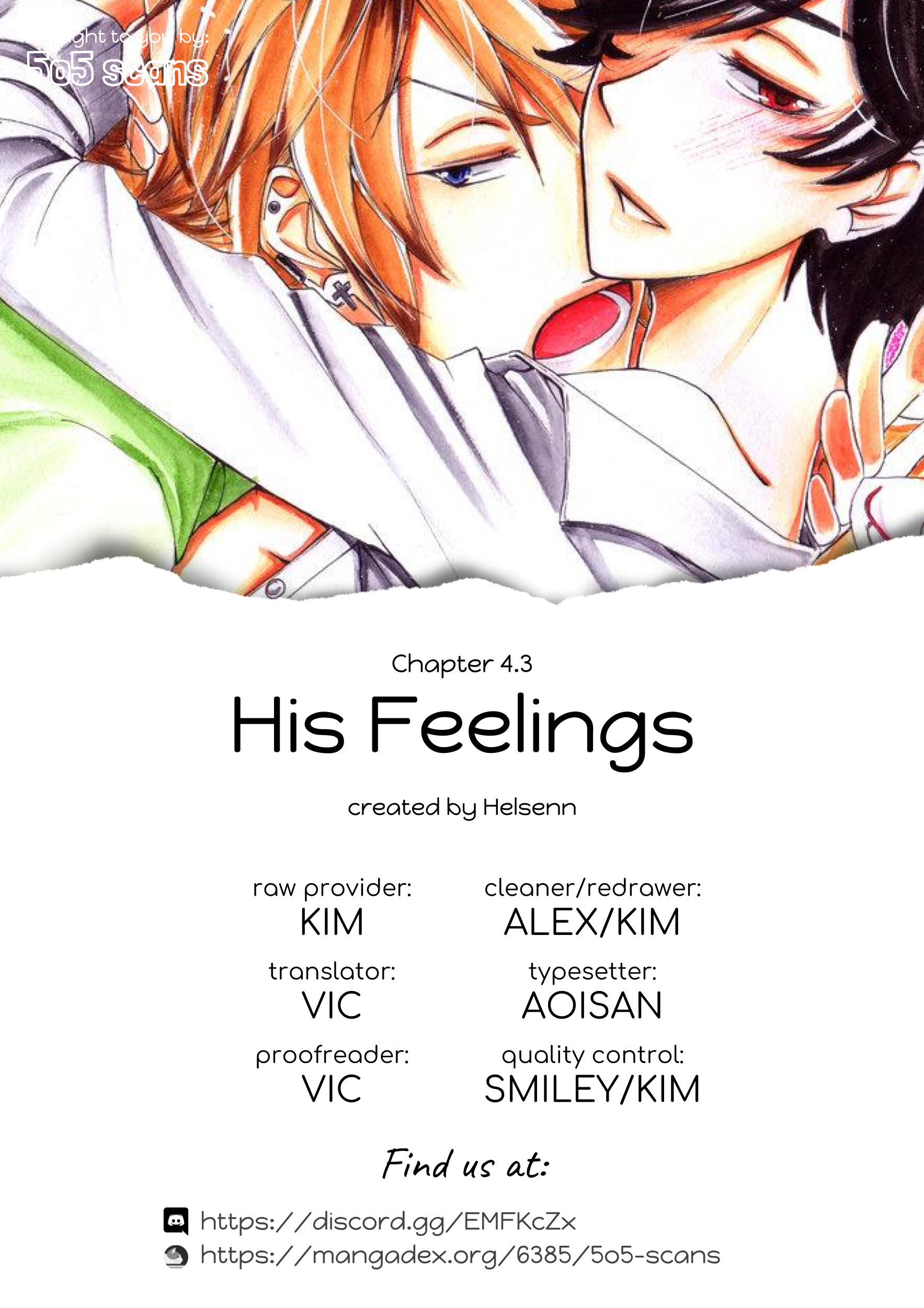 His Feelings - Vol.1 Chapter 4.3