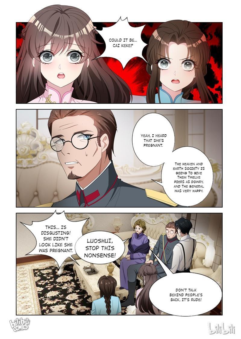 Sergeant, Your Wife Ran Away Again - Chapter 126: Weiwei Is Missing!