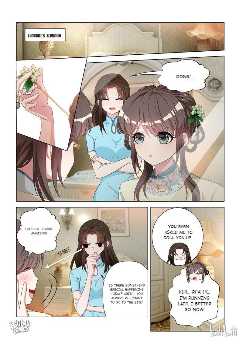 Sergeant, Your Wife Ran Away Again - Chapter 126: Weiwei Is Missing!