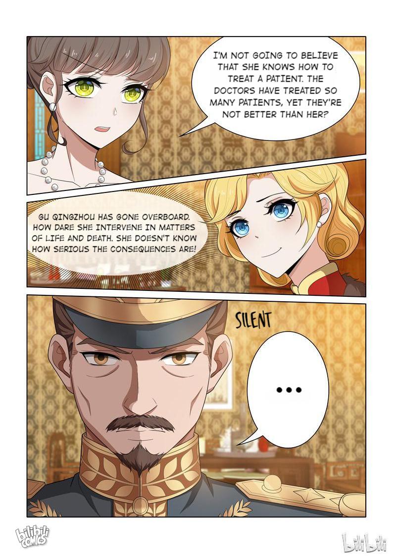 Sergeant, Your Wife Ran Away Again - Chapter 38: 38