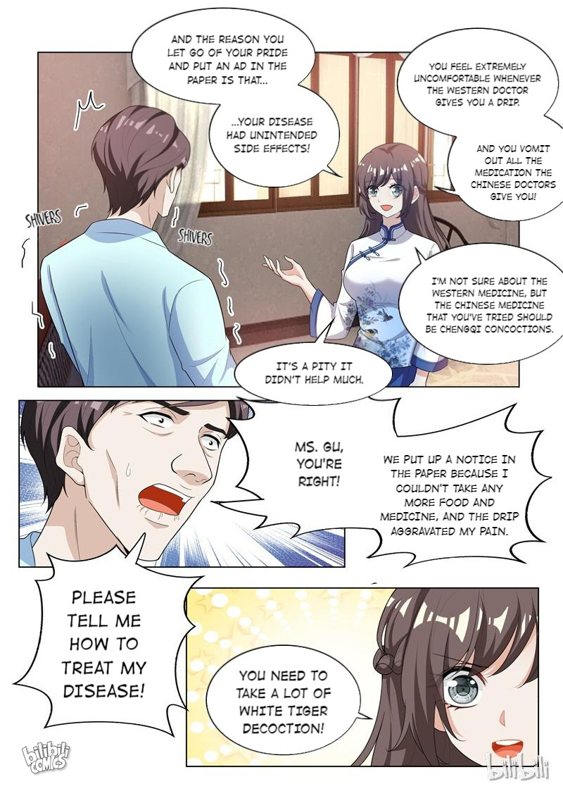 Sergeant, Your Wife Ran Away Again - Chapter 178: Earning Extra Money