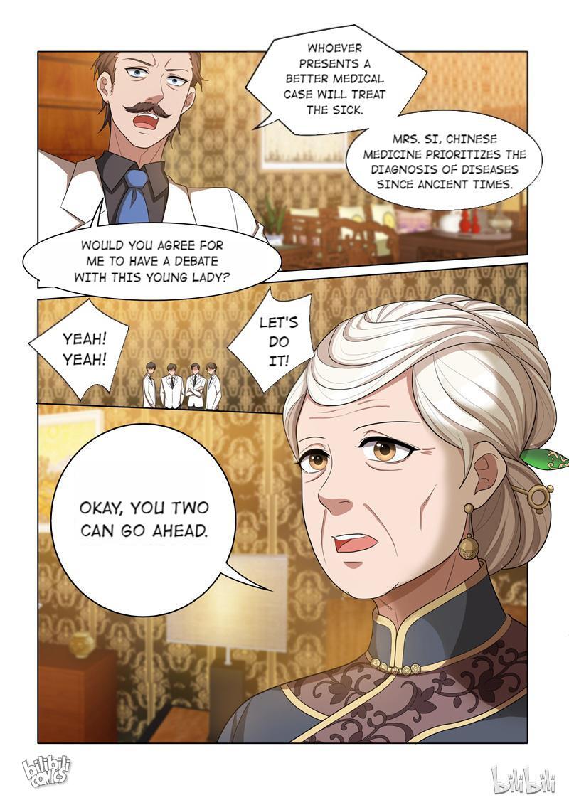 Sergeant, Your Wife Ran Away Again - Chapter 39: 39