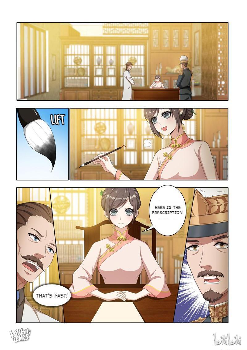 Sergeant, Your Wife Ran Away Again - Chapter 40: 40