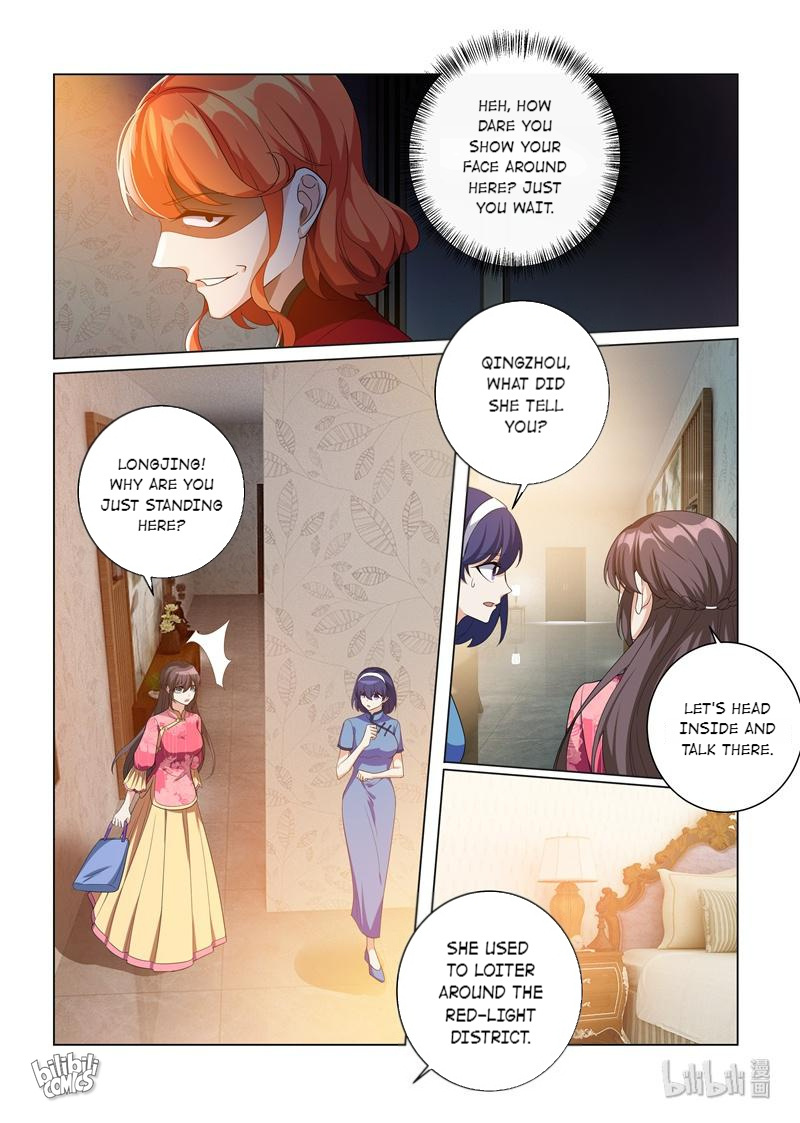 Sergeant, Your Wife Ran Away Again - Chapter 193: Madam's Target