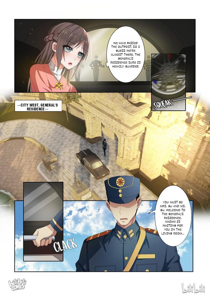 Sergeant, Your Wife Ran Away Again - Chapter 7: 7