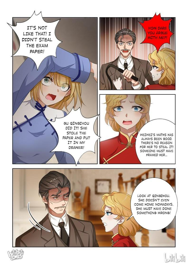 Sergeant, Your Wife Ran Away Again - Chapter 124: A Plot