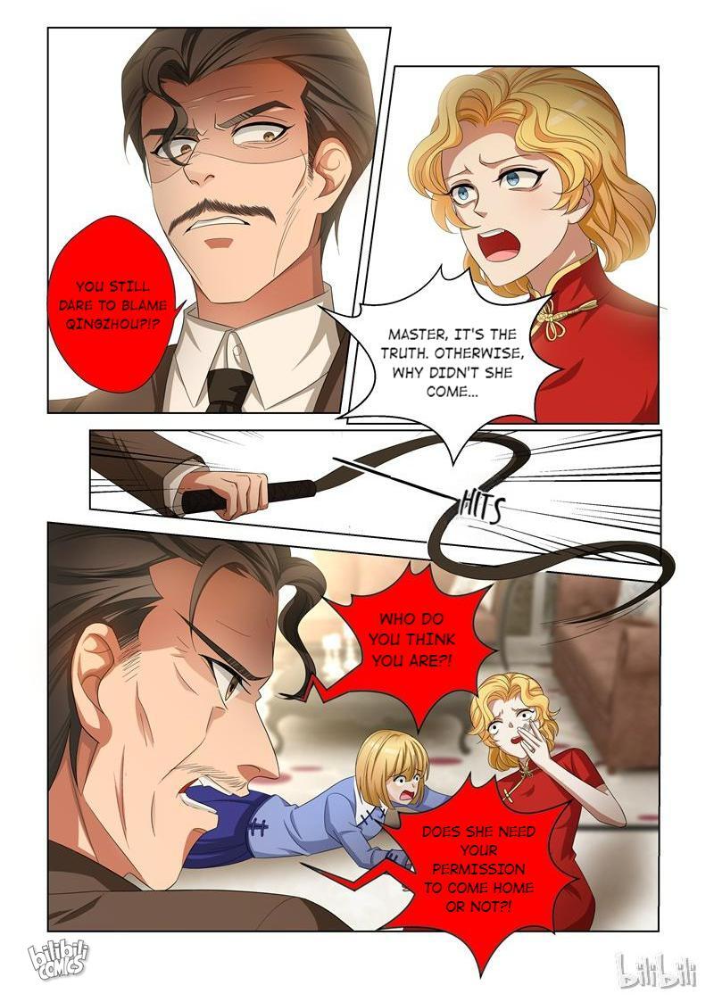 Sergeant, Your Wife Ran Away Again - Chapter 124: A Plot