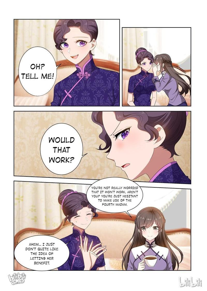 Sergeant, Your Wife Ran Away Again - Chapter 124: A Plot