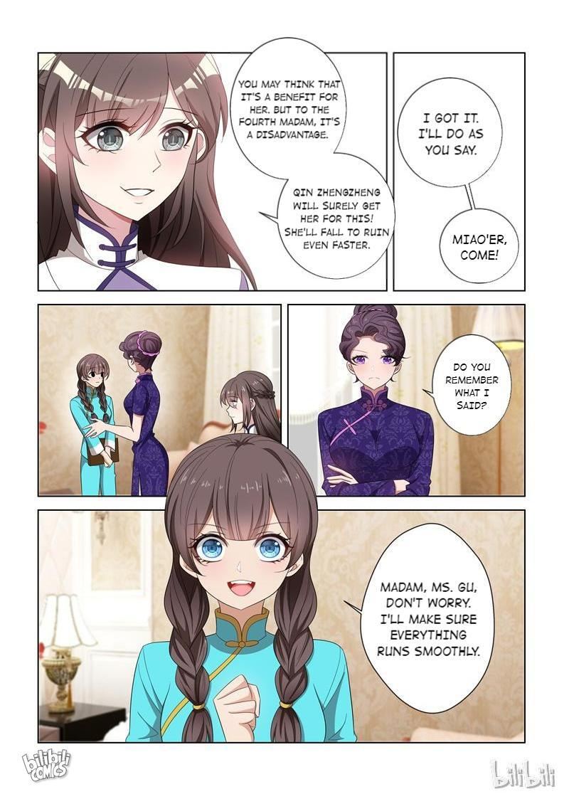 Sergeant, Your Wife Ran Away Again - Chapter 124: A Plot