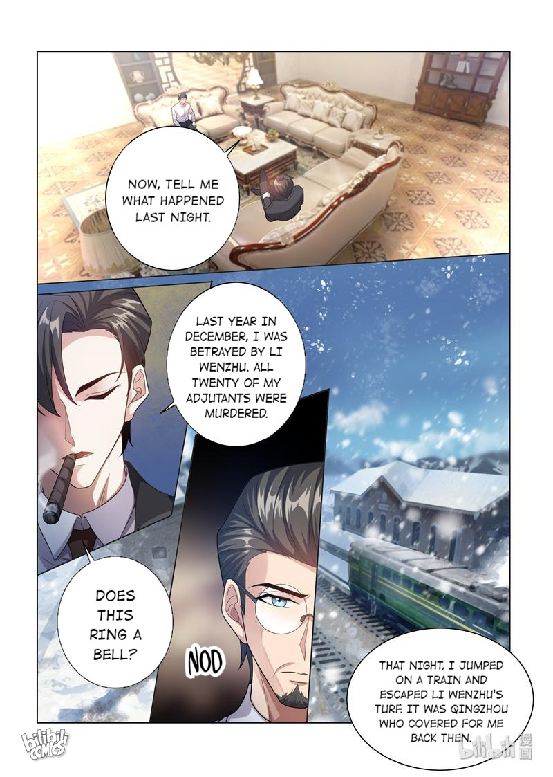 Sergeant, Your Wife Ran Away Again - Chapter 185: A Confrontation To Fight For Qingzhou