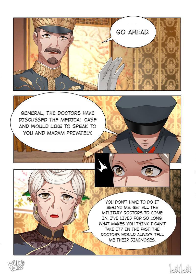 Sergeant, Your Wife Ran Away Again - Chapter 36: 36