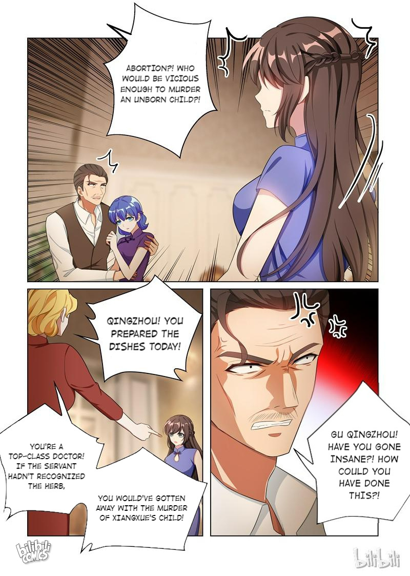 Sergeant, Your Wife Ran Away Again - Chapter 162: Who Is The Culprit?