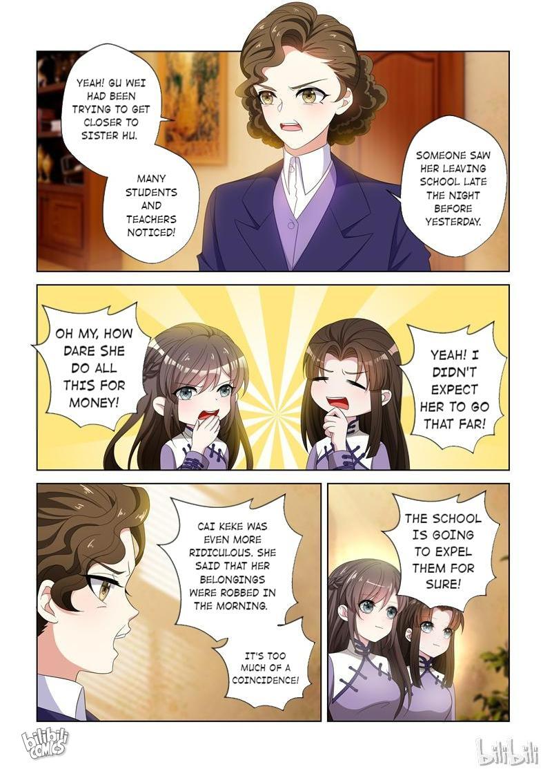 Sergeant, Your Wife Ran Away Again - Chapter 123: The Inside Story