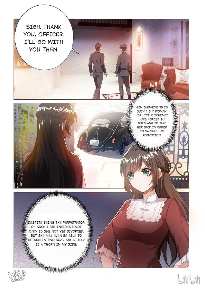 Sergeant, Your Wife Ran Away Again - Chapter 167: The Woman Who Shines Brighter Than A Diamond