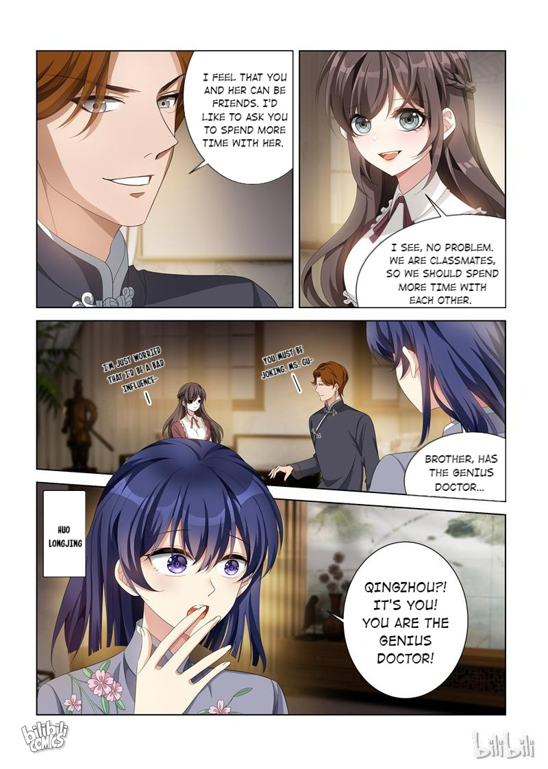 Sergeant, Your Wife Ran Away Again - Chapter 141: Si Xingpei Is Everywhere, Isn’t He?