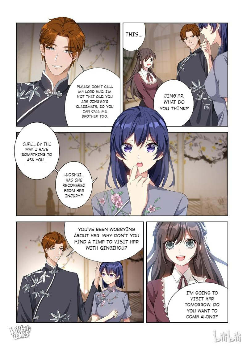 Sergeant, Your Wife Ran Away Again - Chapter 141: Si Xingpei Is Everywhere, Isn’t He?