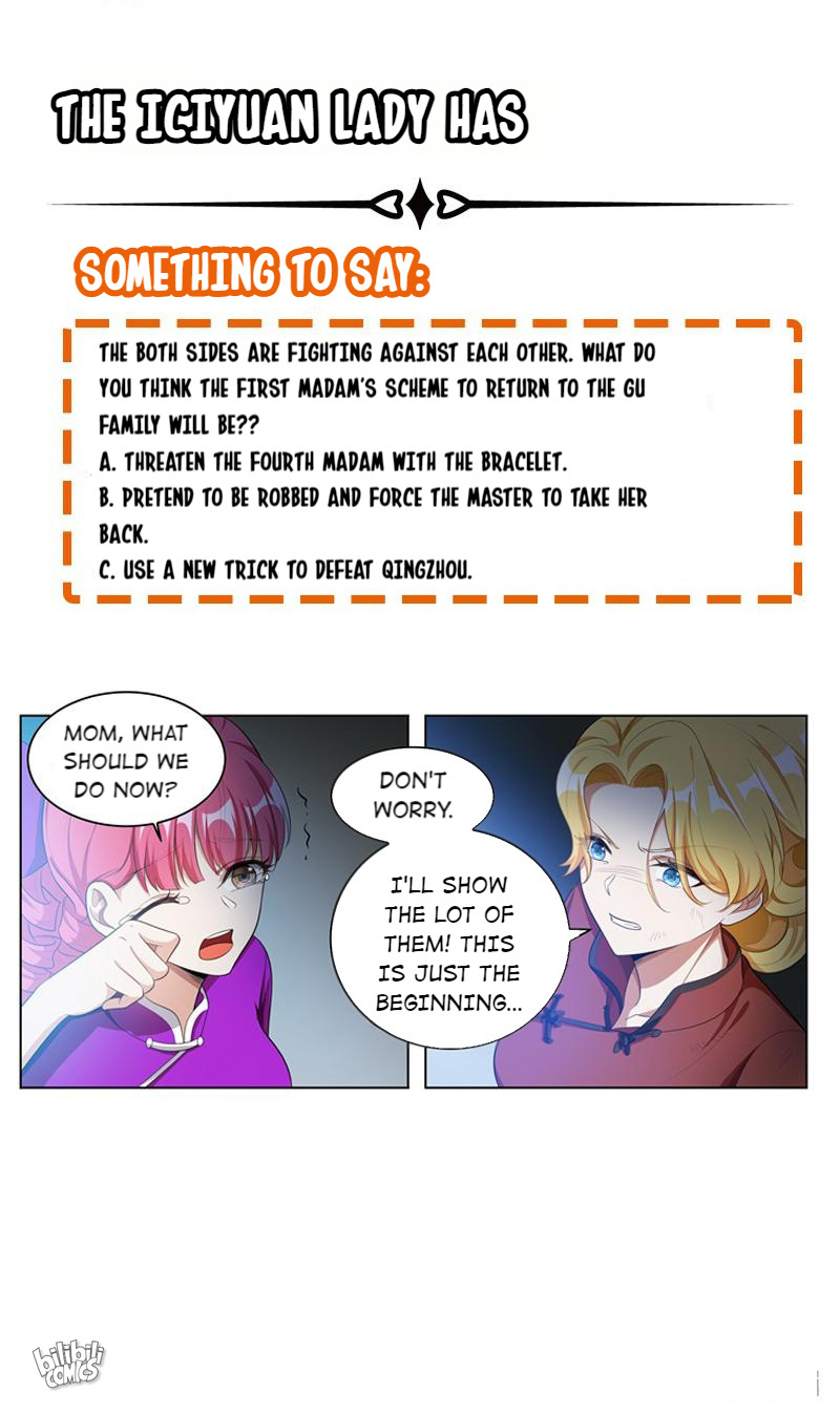 Sergeant, Your Wife Ran Away Again - Chapter 166: A Comeback?