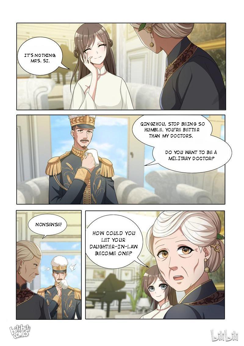 Sergeant, Your Wife Ran Away Again - Chapter 45: 45