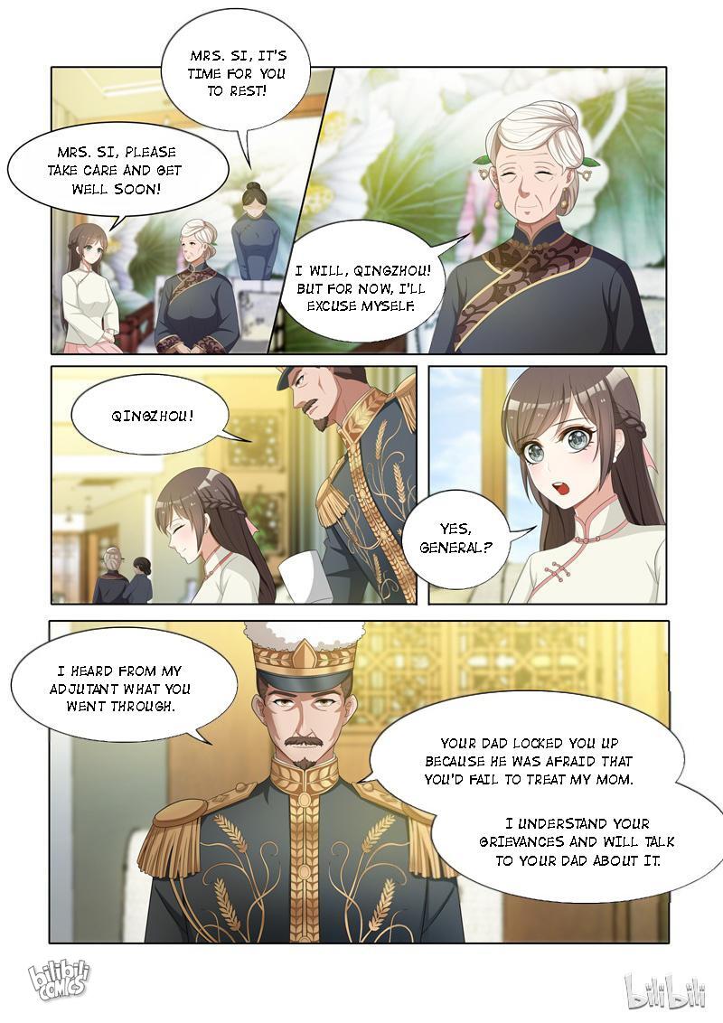 Sergeant, Your Wife Ran Away Again - Chapter 45: 45