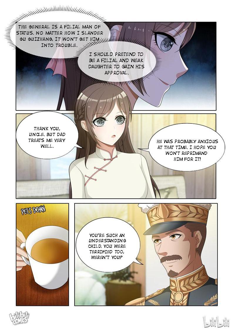 Sergeant, Your Wife Ran Away Again - Chapter 45: 45