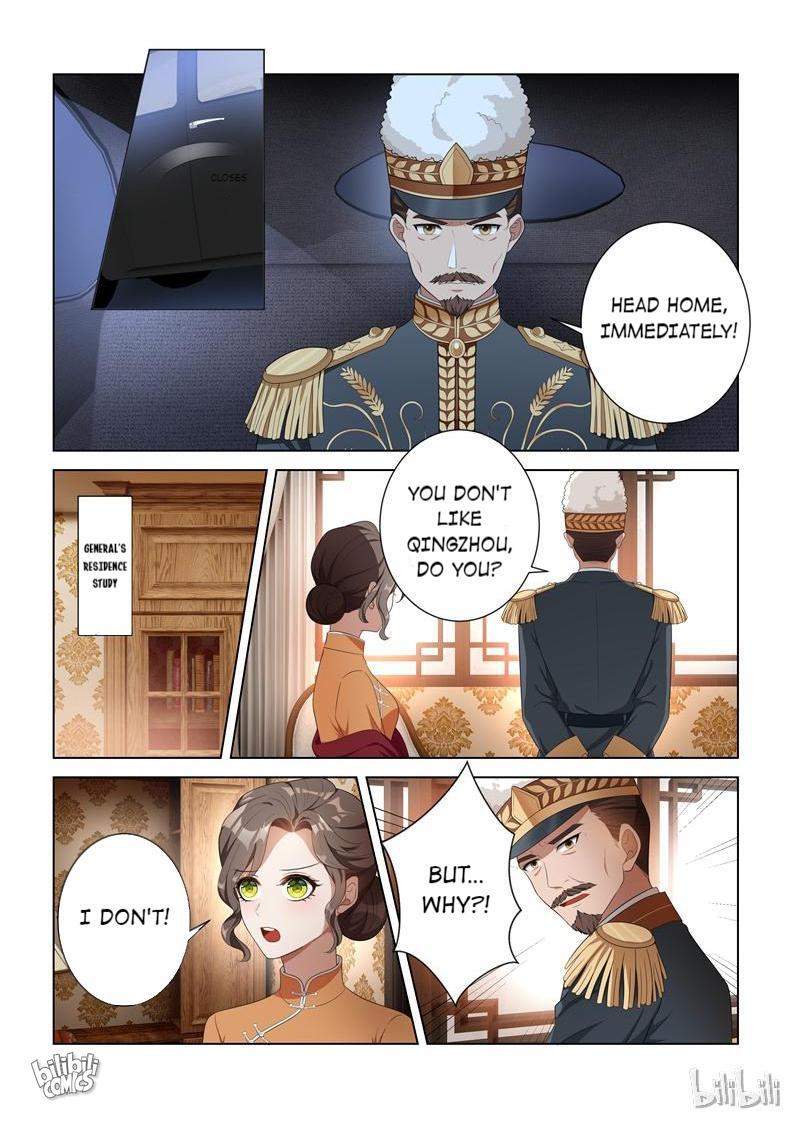 Sergeant, Your Wife Ran Away Again - Chapter 96: 96