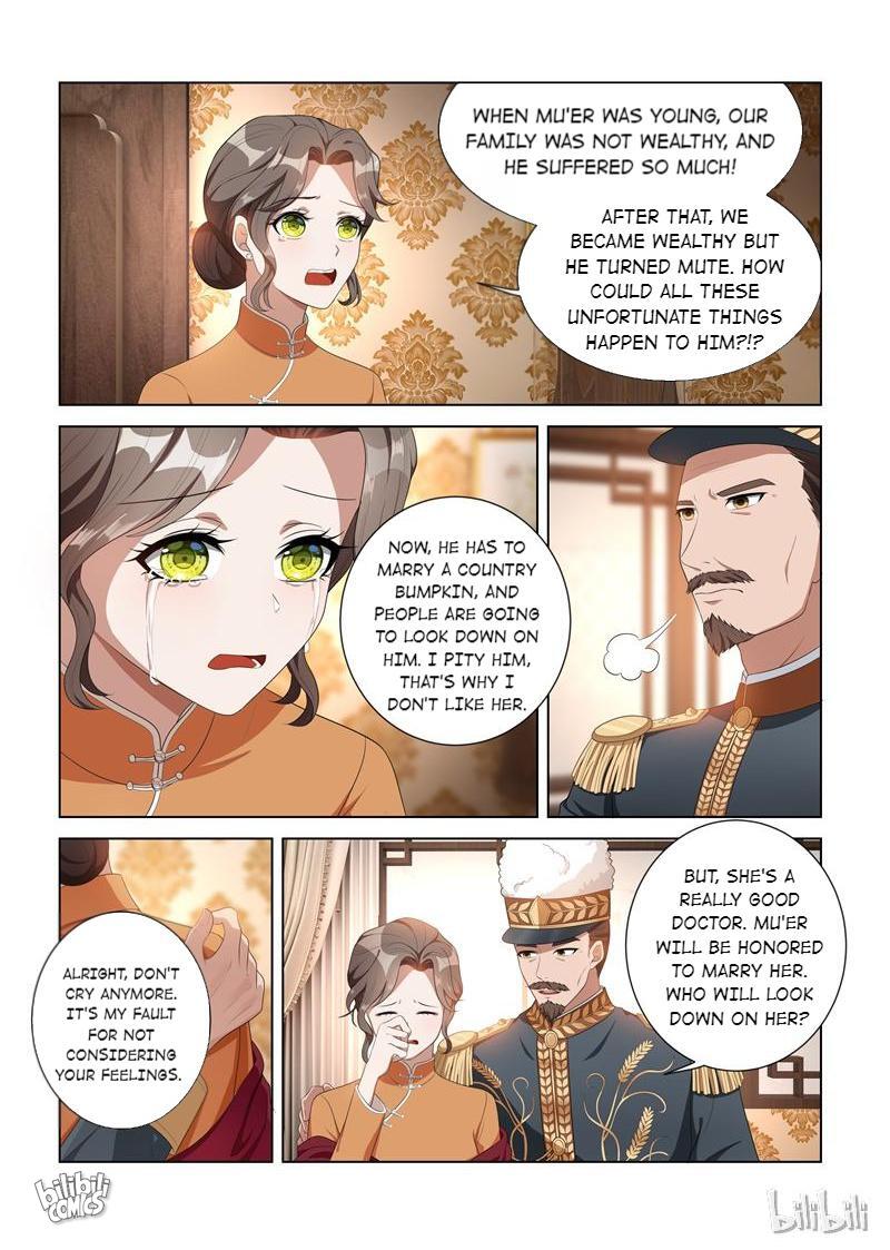 Sergeant, Your Wife Ran Away Again - Chapter 96: 96